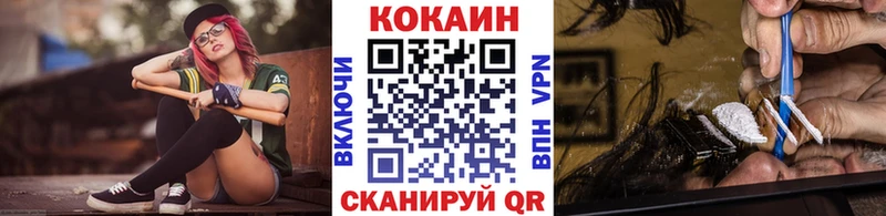 Где продают наркотики Ворсма ГАШИШ Марихуана Меф