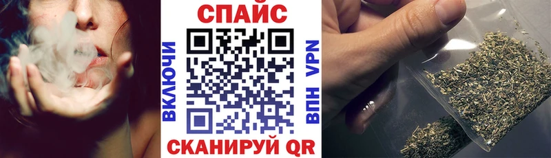 мега как зайти Ворсма БУТИРАТ оксибутират