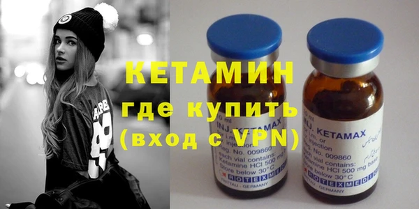прущий лед Богданович