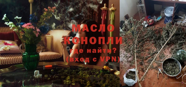бошки Белоозёрский