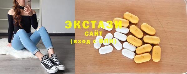 прущий лед Богданович