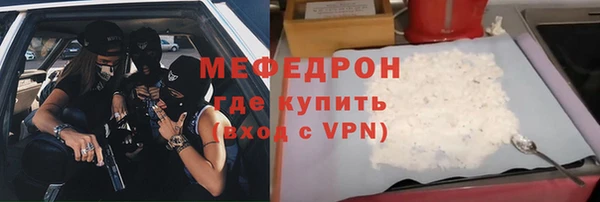 бошки Белоозёрский