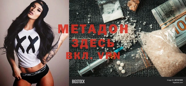 бошки Белоозёрский