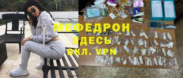 ешки Беломорск