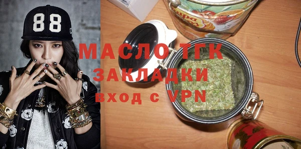 бошки Белоозёрский
