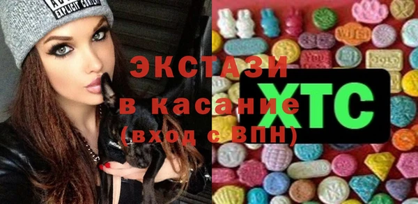 бошки Белоозёрский