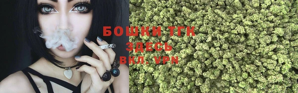 ешки Беломорск