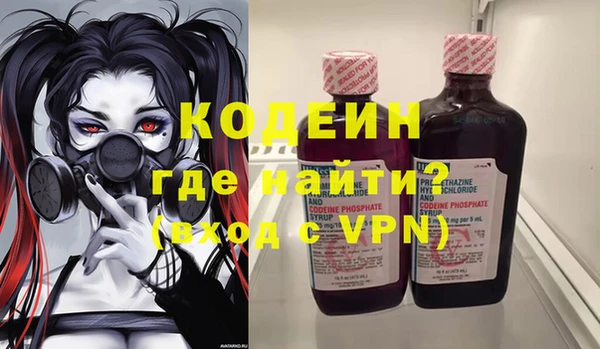 ешки Беломорск