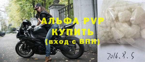 бошки Белоозёрский