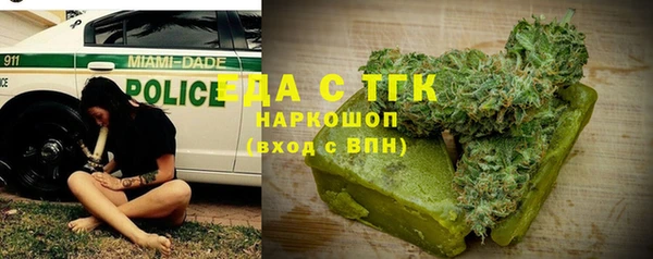 ешки Беломорск