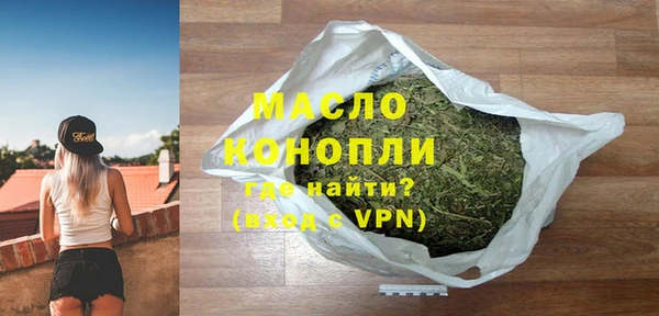 ешки Беломорск
