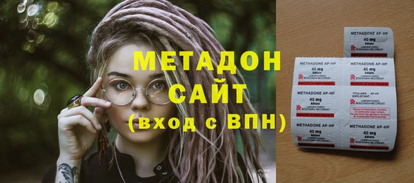 ешки Беломорск