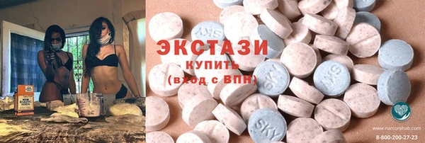 бошки Белоозёрский