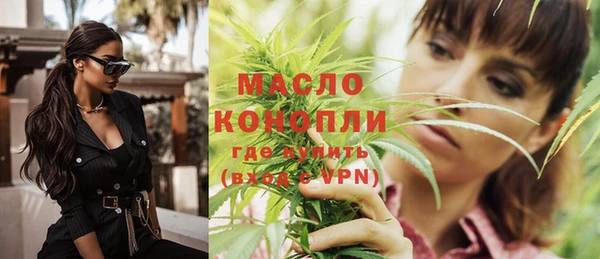 бошки Белоозёрский