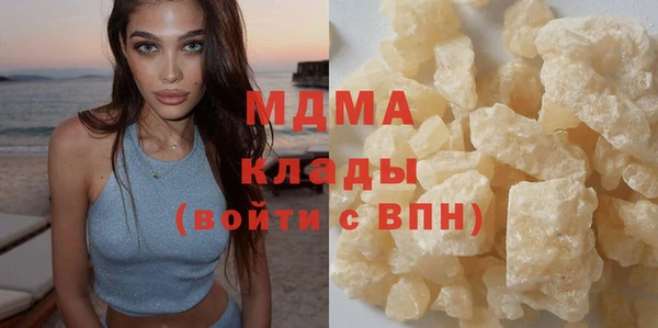 бошки Белоозёрский