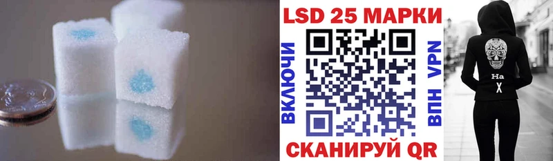 как найти закладки  Ворсма  ЛСД экстази ecstasy 