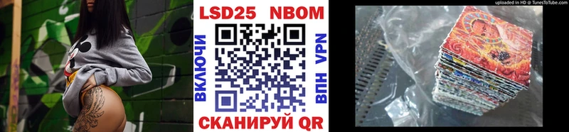 hydra онион  Ворсма  Марки NBOMe 1,8мг 