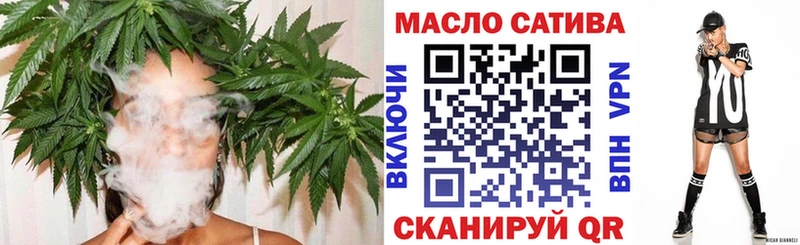 мориарти формула Ворсма Дистиллят ТГК жижа